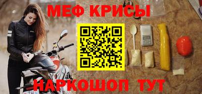 дмт Краснодар