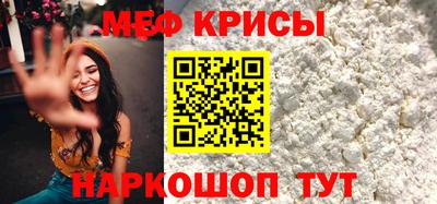 дистиллят марихуана Краснознаменск