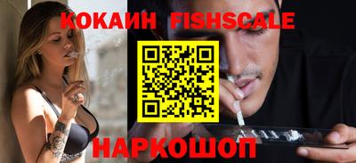 дмт Краснодар
