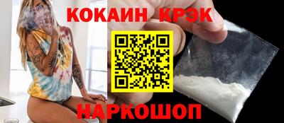 дмт Краснодар