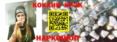 дистиллят марихуана Краснознаменск
