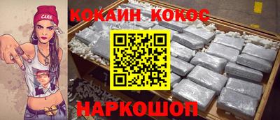 дмт Краснодар