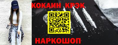 дистиллят марихуана Краснознаменск