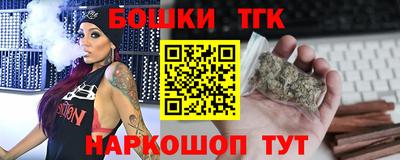 дмт Краснодар