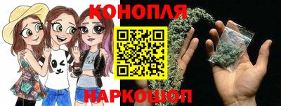 дмт Краснодар