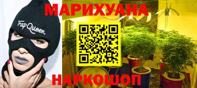 дмт Краснодар