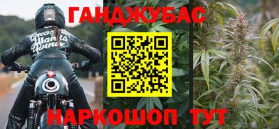 дмт Краснодар