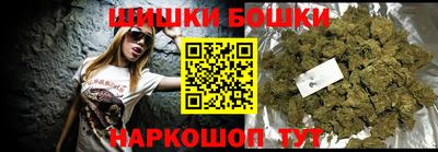 дмт Краснодар