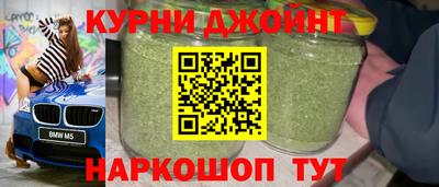 СК Краснокаменск