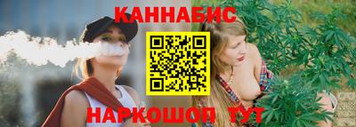 СК Краснокаменск