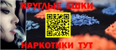 СК Краснокаменск