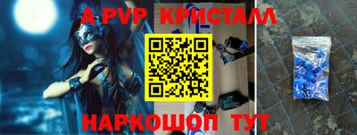 дистиллят марихуана Краснознаменск