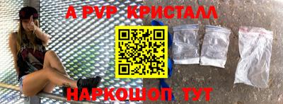 СК Краснокаменск