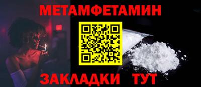 дистиллят марихуана Краснознаменск