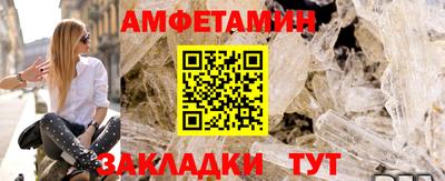 дистиллят марихуана Краснознаменск