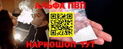 СК Краснокаменск