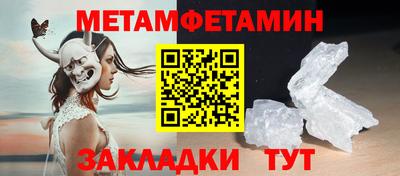 СК Краснокаменск