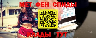 дистиллят марихуана Краснознаменск