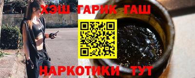дмт Краснодар
