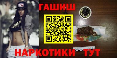 дистиллят марихуана Краснознаменск
