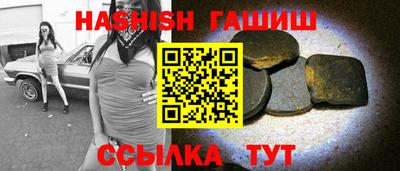 дмт Краснодар