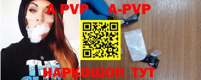 дмт Краснодар