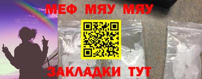 дистиллят марихуана Краснознаменск
