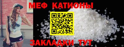 дистиллят марихуана Краснознаменск